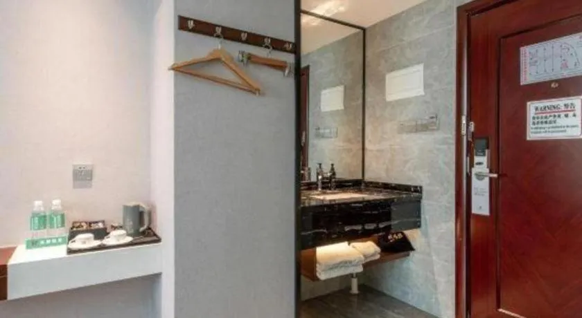 Borrman Hotel Yunfu Xinxing County Bus Station