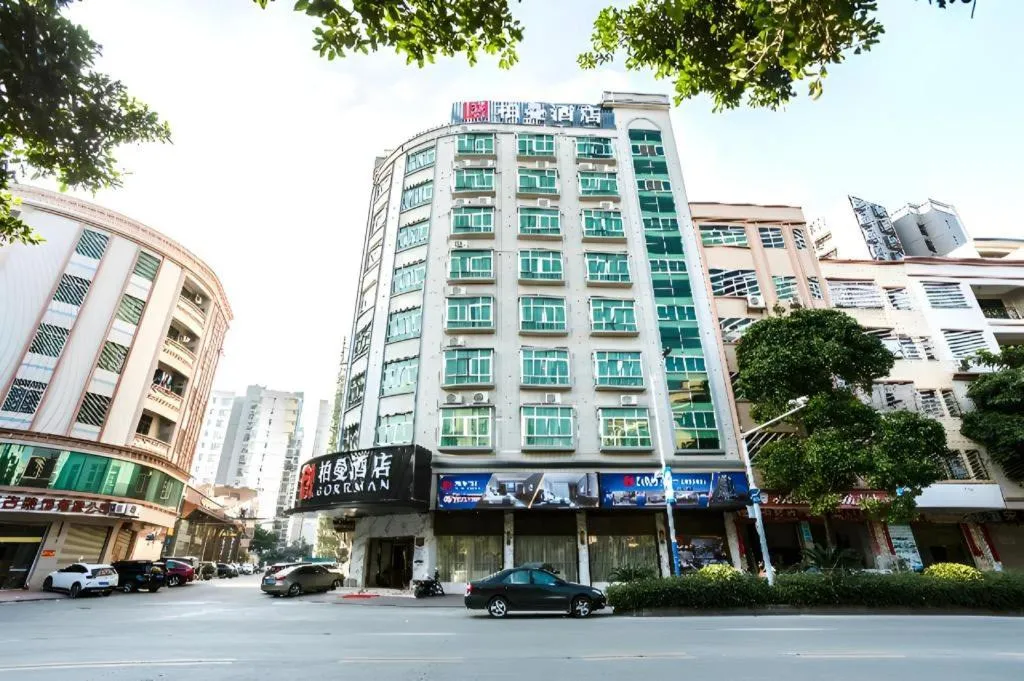 Borrman Hotel Yunfu Xinxing County Bus Station
