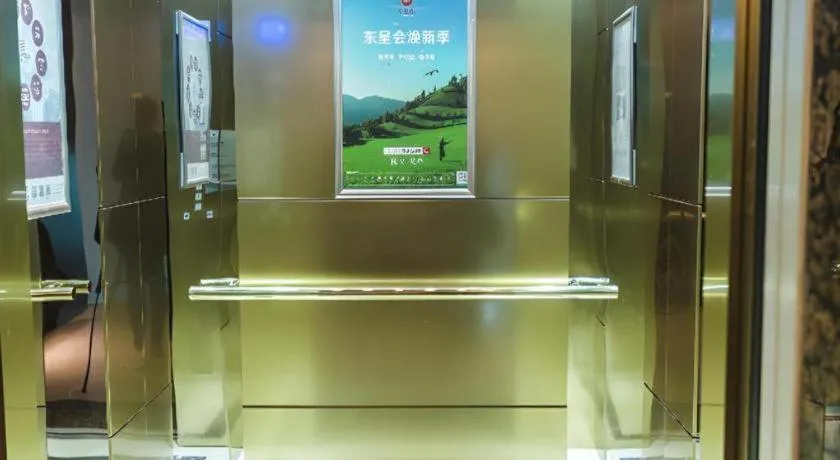 Borrman Hotel Yunfu Xinxing County Bus Station