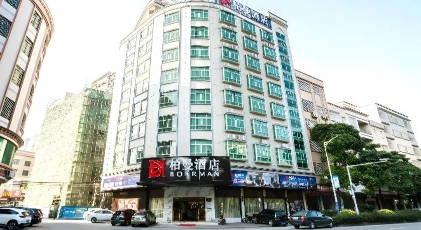 Borrman Hotel Yunfu Xinxing County Bus Station