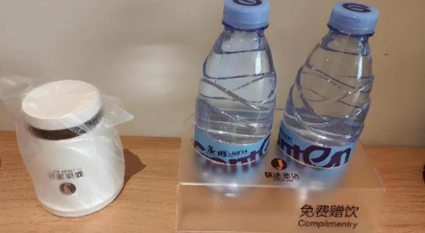 JTOUR Inn Yulin Bobai County Government Cultural Pedestrian Street