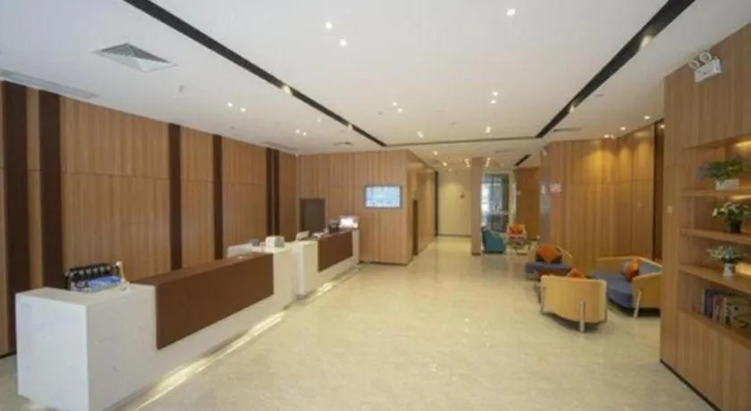 JTOUR Inn Yulin Bobai County Government Cultural Pedestrian Street