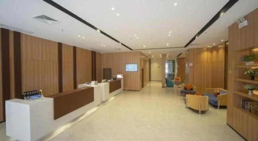 JTOUR Inn Yulin Bobai County Government Cultural Pedestrian Street