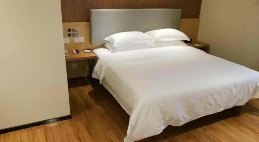 Bed in JTOUR Inn Yulin Bobai County Government Cultural Pedestrian Street