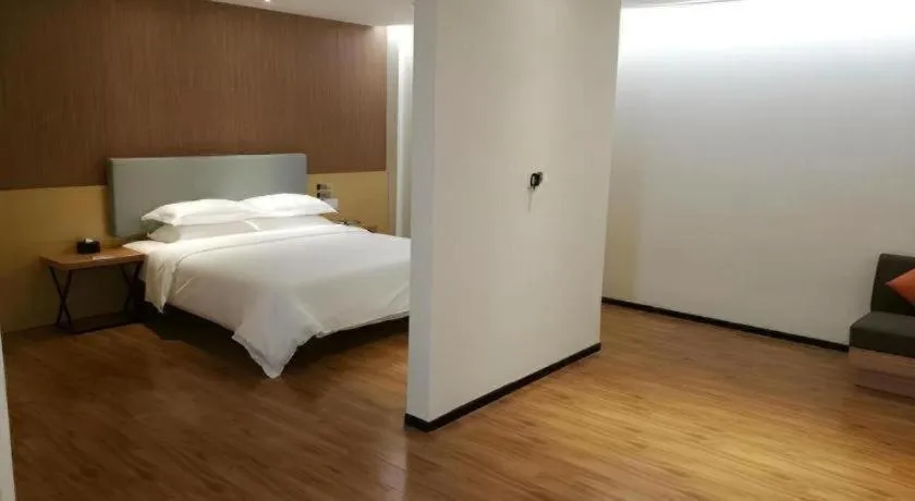 Bed in JTOUR Inn Yulin Bobai County Government Cultural Pedestrian Street