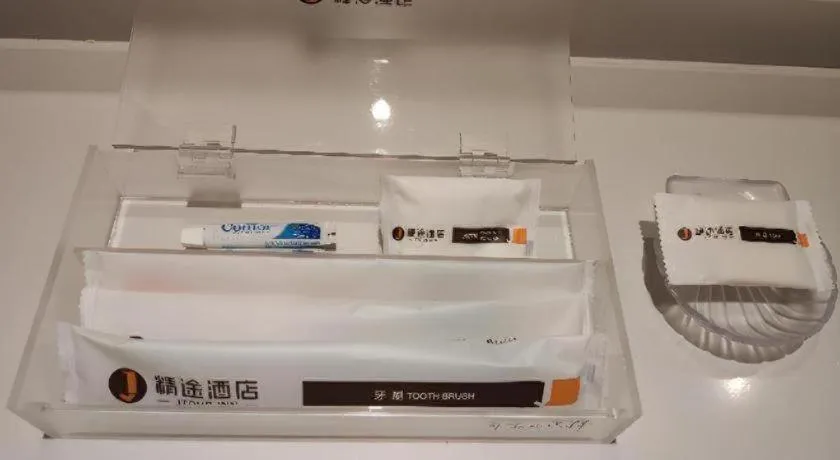 JTOUR Inn Yulin Bobai County Government Cultural Pedestrian Street