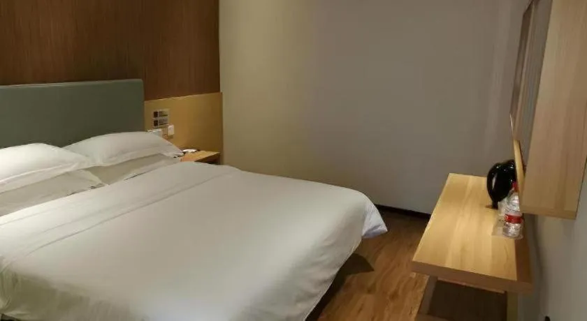 Bed in JTOUR Inn Yulin Bobai County Government Cultural Pedestrian Street