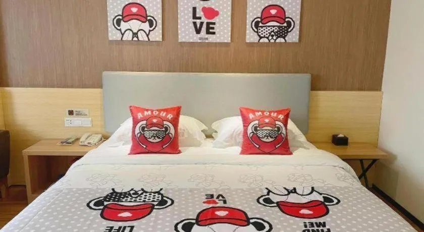 Bed in JTOUR Inn Yulin Bobai County Government Cultural Pedestrian Street