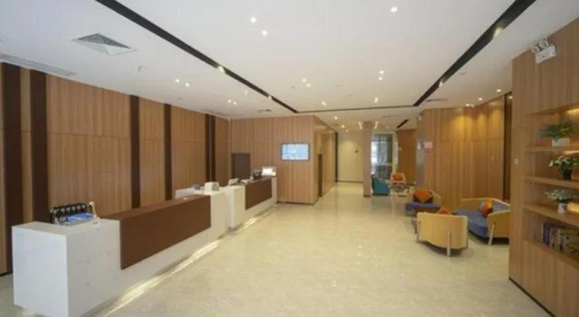 JTOUR Inn Yulin Bobai County Government Cultural Pedestrian Street