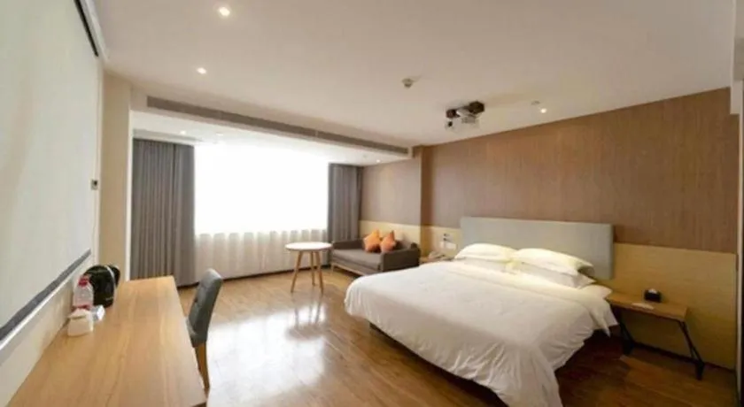 Bed in JTOUR Inn Yulin Bobai County Government Cultural Pedestrian Street