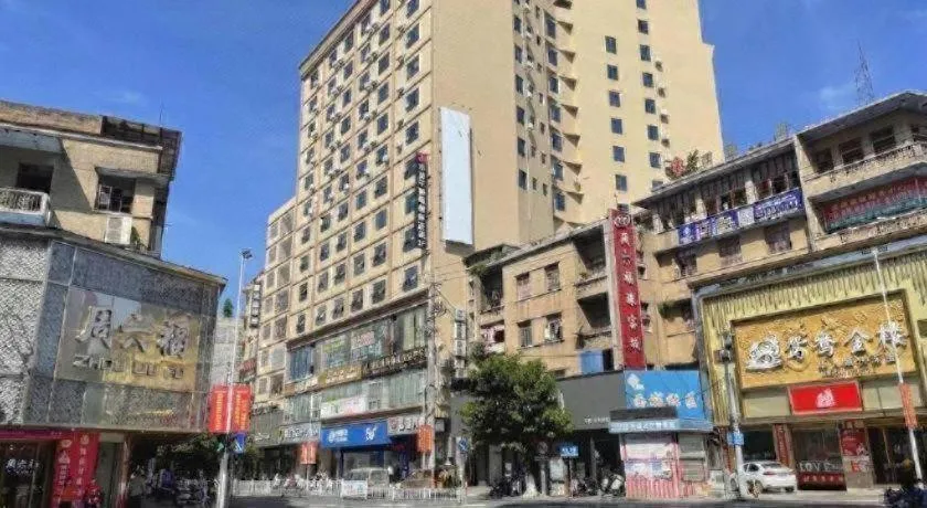 JTOUR Inn Yulin Bobai County Government Cultural Pedestrian Street