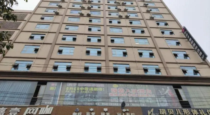 JTOUR Inn Yulin Bobai County Government Cultural Pedestrian Street