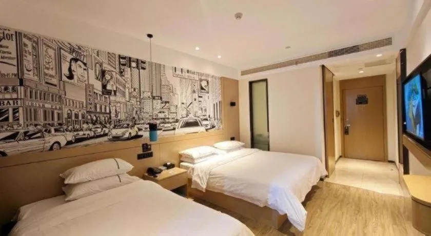 Bed in City Comfort Inn Wuhan Hankou City Plaza Yuhuayuan