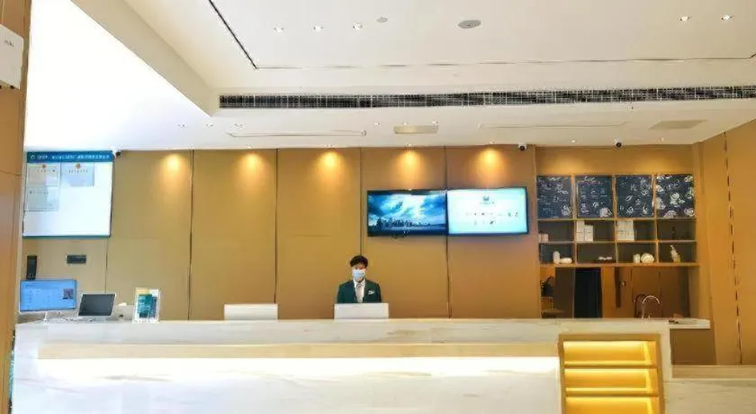 City Comfort Inn Wuhan Hankou City Plaza Yuhuayuan
