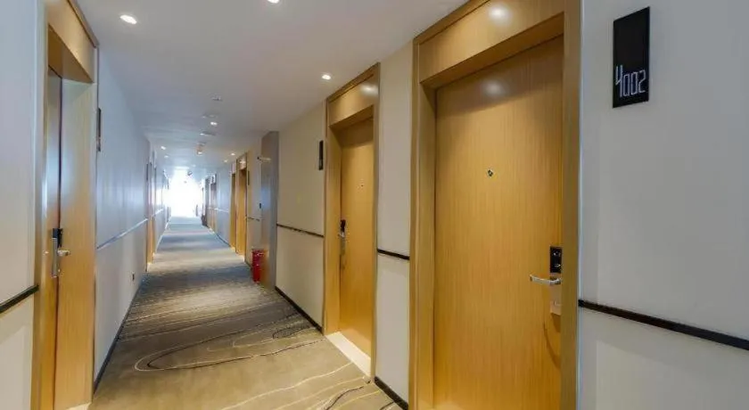 City Comfort Inn Wuhan Hankou City Plaza Yuhuayuan