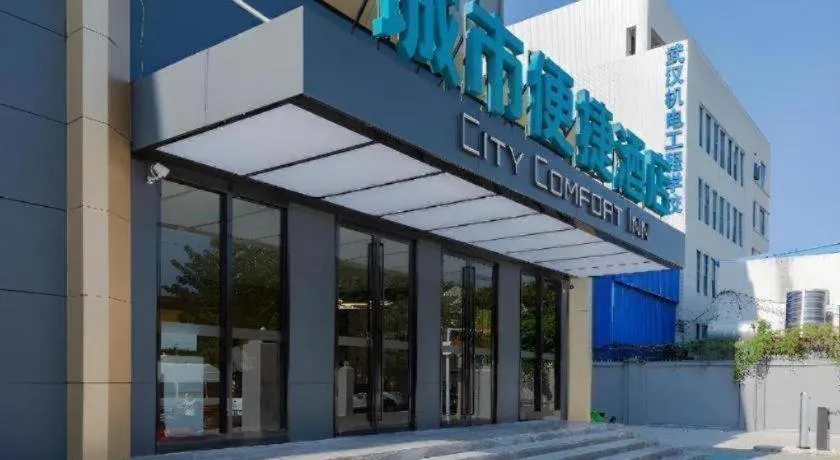 City Comfort Inn Wuhan Hankou City Plaza Yuhuayuan