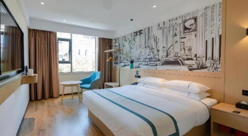 Bed in City Comfort Inn Wuhan Hankou City Plaza Yuhuayuan