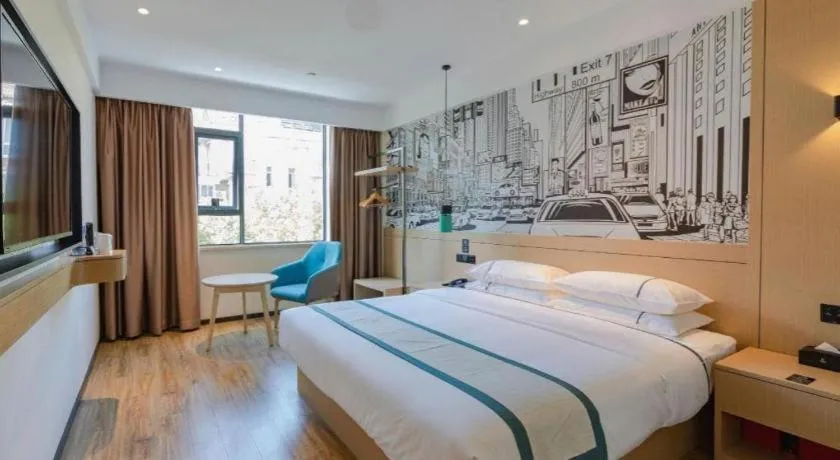 Bed in City Comfort Inn Foshan Shunde Daliang Qinghui Garden Food City