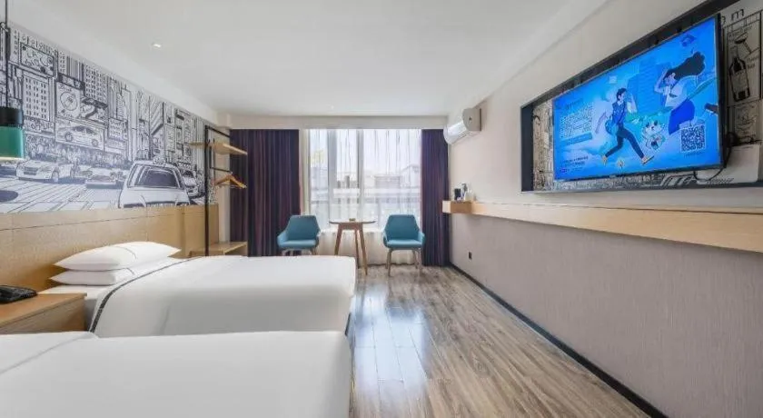 Bed in City Comfort Inn Foshan Shunde Daliang Qinghui Garden Food City