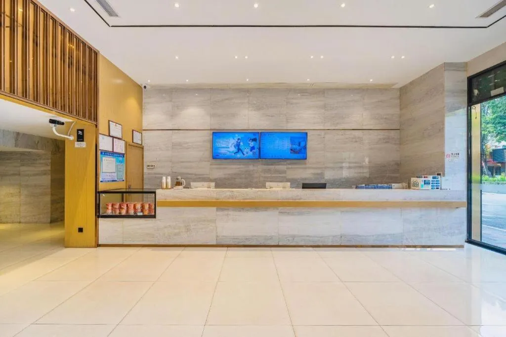 City Comfort Inn Foshan Shunde Daliang Qinghui Garden Food City