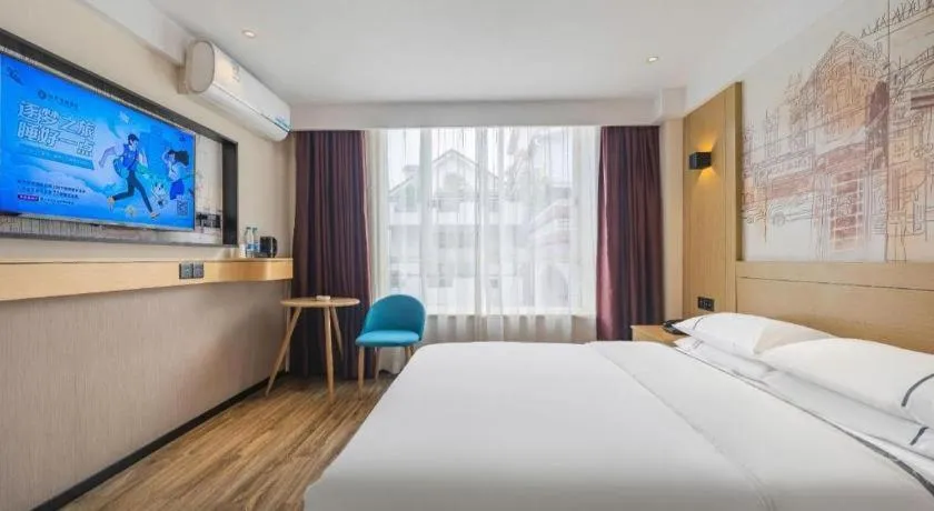 Bed in City Comfort Inn Foshan Shunde Daliang Qinghui Garden Food City