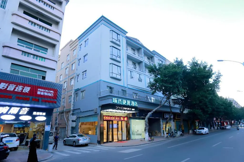 City Comfort Inn Foshan Shunde Daliang Qinghui Garden Food City