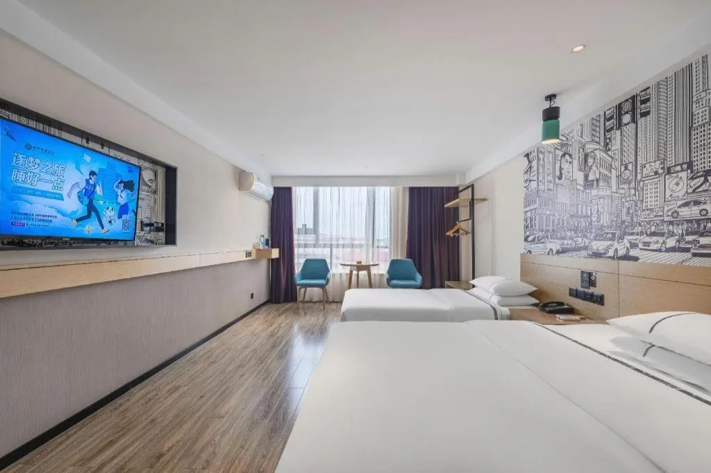 Bed in City Comfort Inn Foshan Shunde Daliang Qinghui Garden Food City