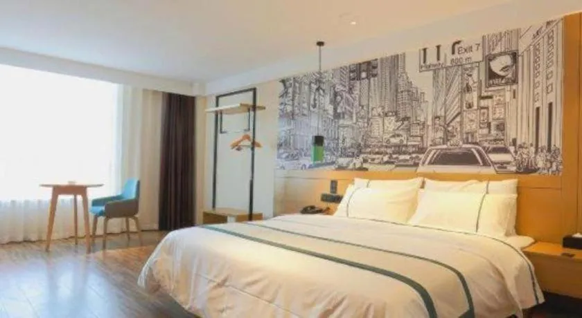 Bed in City Comfort Inn Foshan Shunde Daliang Qinghui Garden Food City