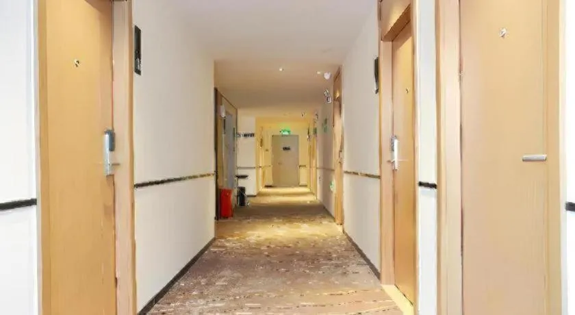 City Comfort Inn Foshan Shunde Daliang Qinghui Garden Food City