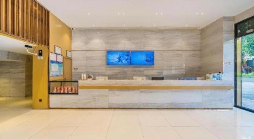 City Comfort Inn Foshan Shunde Daliang Qinghui Garden Food City