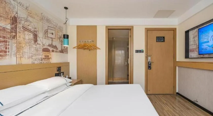 Bed in City Comfort Inn Foshan Shunde Daliang Qinghui Garden Food City