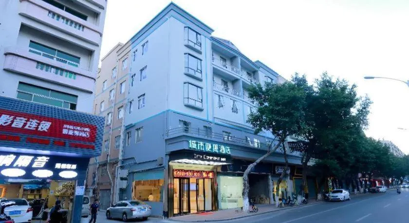 City Comfort Inn Foshan Shunde Daliang Qinghui Garden Food City