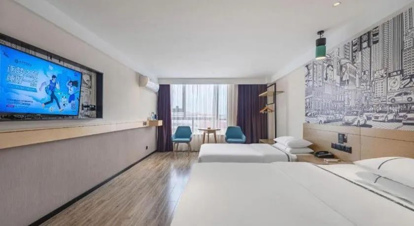 Bed in City Comfort Inn Foshan Shunde Daliang Qinghui Garden Food City