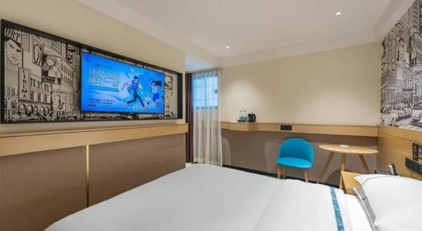 Bed in City Comfort Inn Foshan Shunde Daliang Qinghui Garden Food City