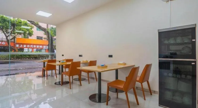 City Comfort Inn Foshan Shunde Daliang Qinghui Garden Food City