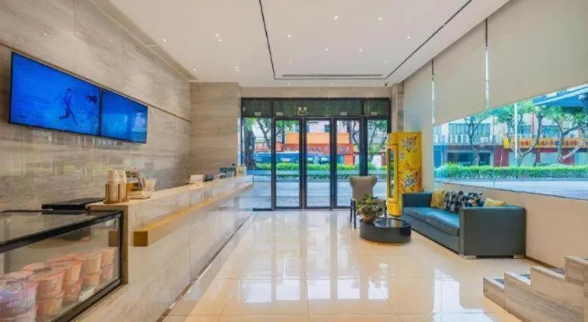 City Comfort Inn Foshan Shunde Daliang Qinghui Garden Food City