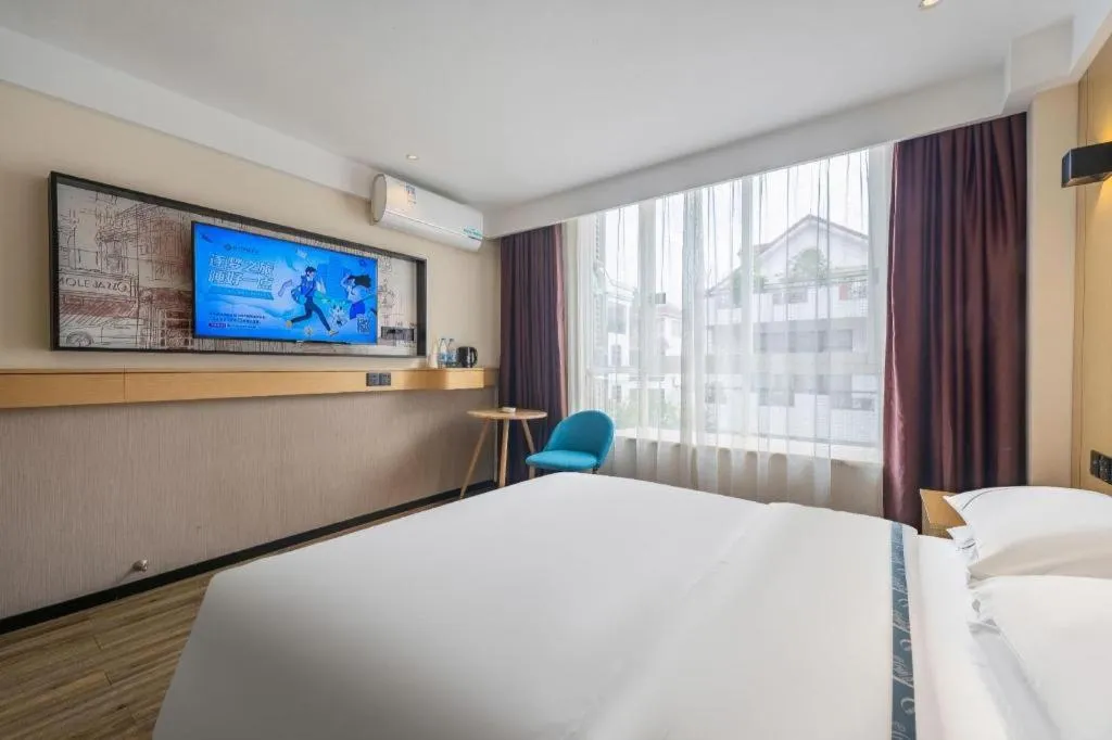 Bed in City Comfort Inn Foshan Shunde Daliang Qinghui Garden Food City
