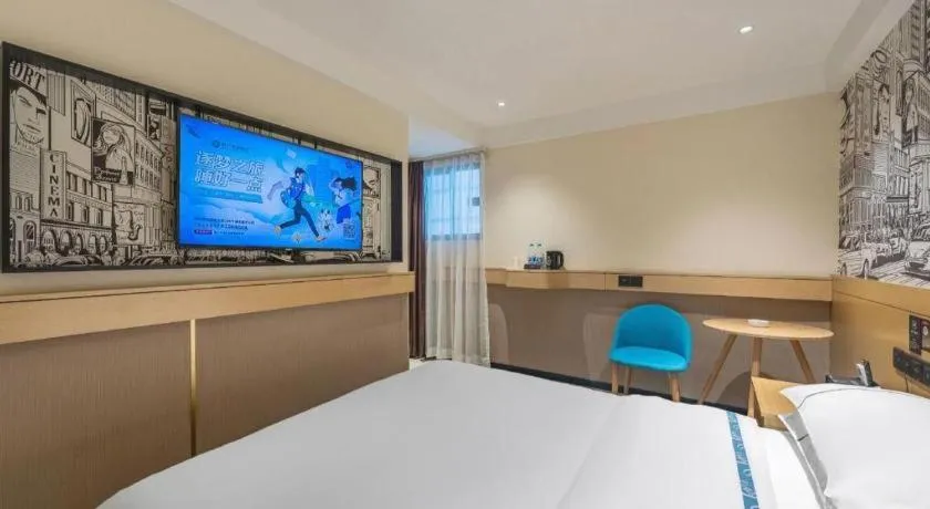 Bed in City Comfort Inn Foshan Shunde Daliang Qinghui Garden Food City