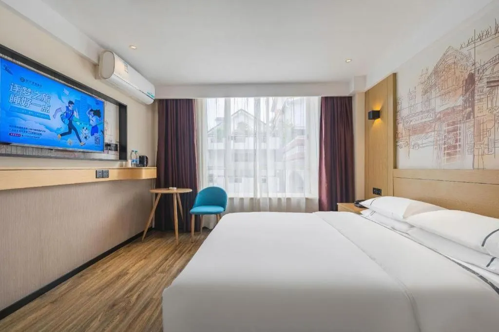 Bed in City Comfort Inn Foshan Shunde Daliang Qinghui Garden Food City