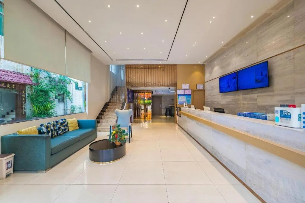 City Comfort Inn Foshan Shunde Daliang Qinghui Garden Food City