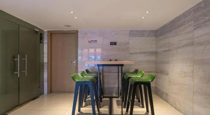 City Comfort Inn Foshan Shunde Daliang Qinghui Garden Food City