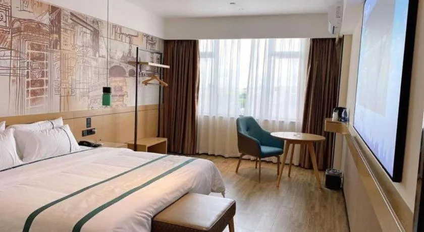 Bed in City Comfort Inn Maoming Binhai New Area Diancheng