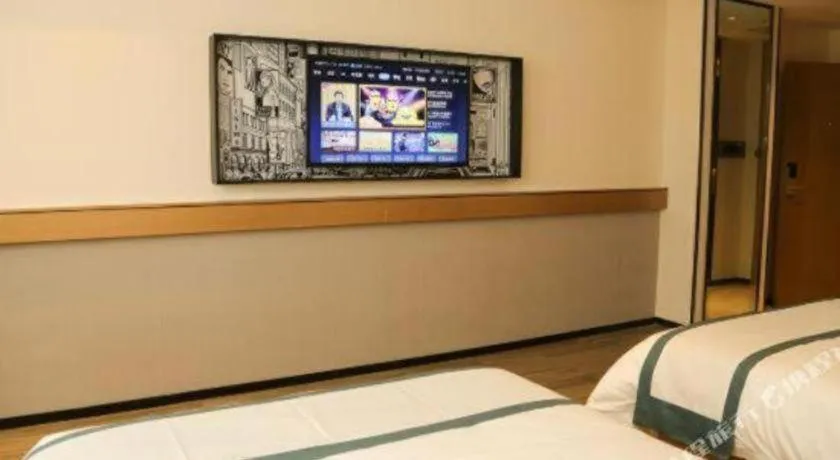 Bed in City Comfort Inn Maoming Binhai New Area Diancheng