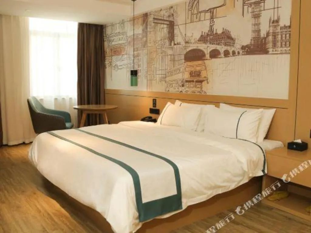 Bed in City Comfort Inn Maoming Binhai New Area Diancheng
