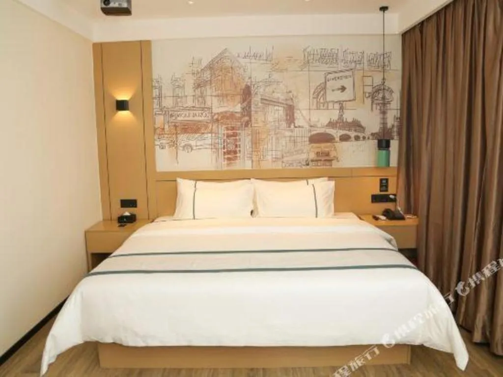 Bed in City Comfort Inn Maoming Binhai New Area Diancheng