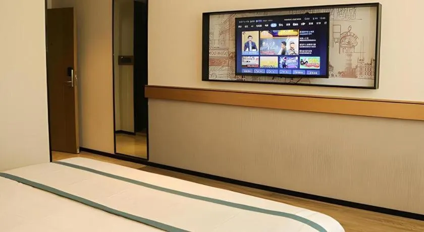 City Comfort Inn Maoming Binhai New Area Diancheng