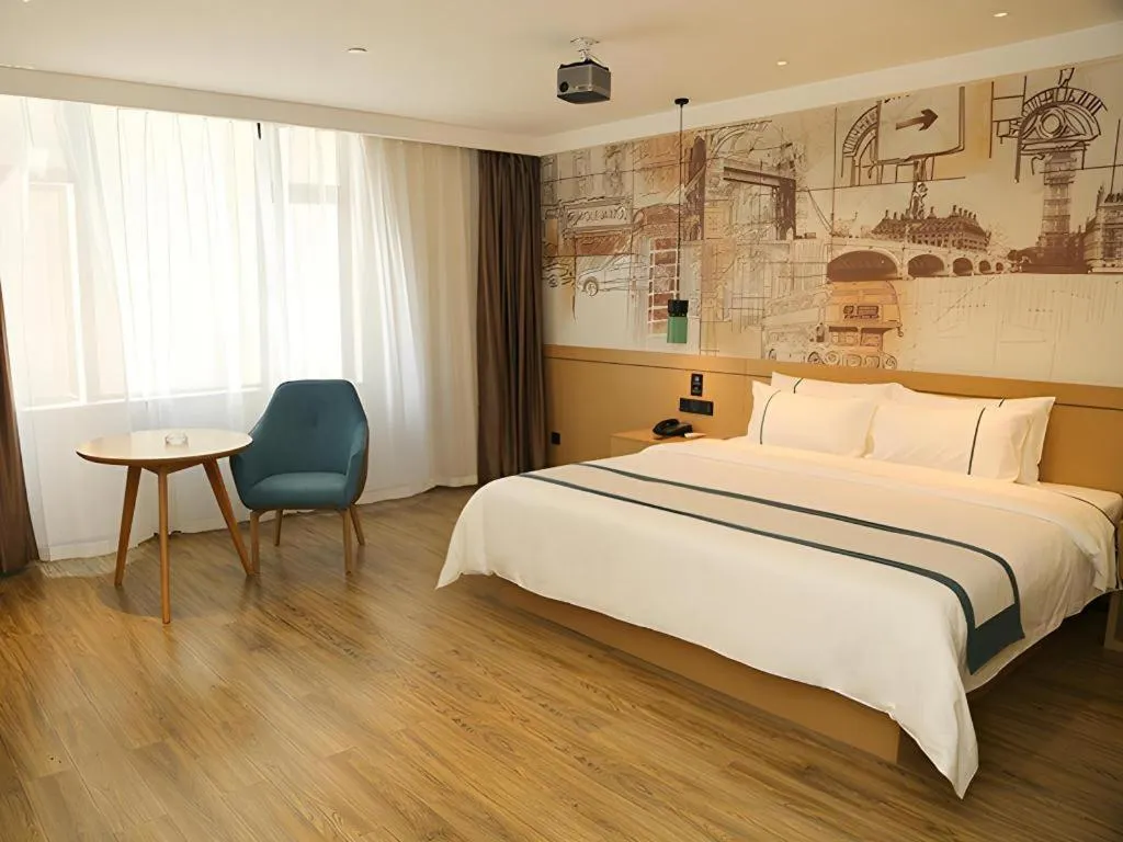 Bed in City Comfort Inn Maoming Binhai New Area Diancheng