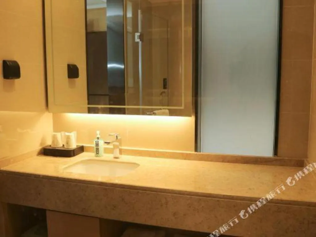 City Comfort Inn Maoming Binhai New Area Diancheng