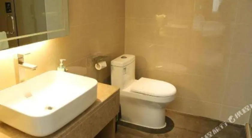 City Comfort Inn Maoming Binhai New Area Diancheng