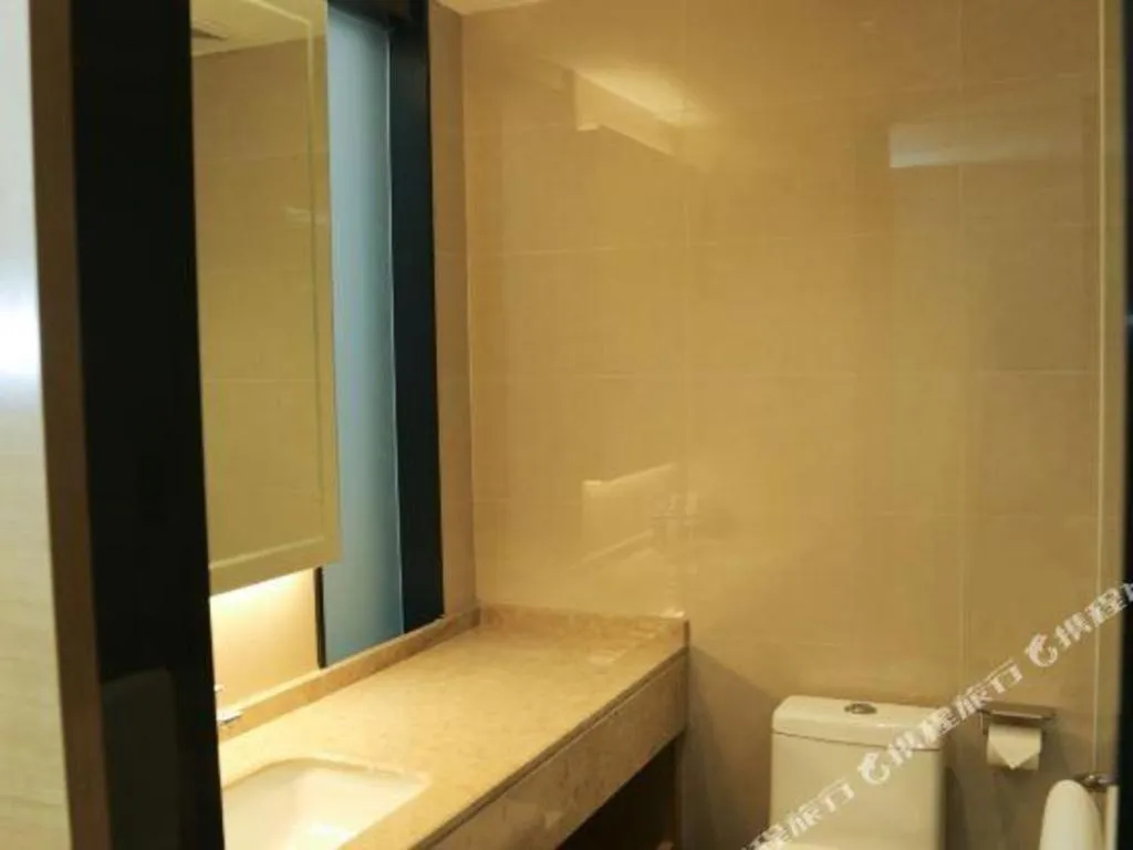 City Comfort Inn Maoming Binhai New Area Diancheng